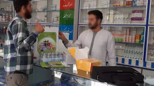 Expanding Market Coverage across Provinces