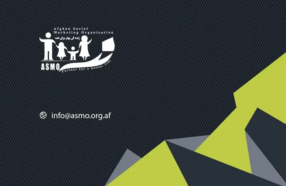 RFQ – Supply of IEC/BCC Printed Materials (Brochures, Posters, Leaflets)