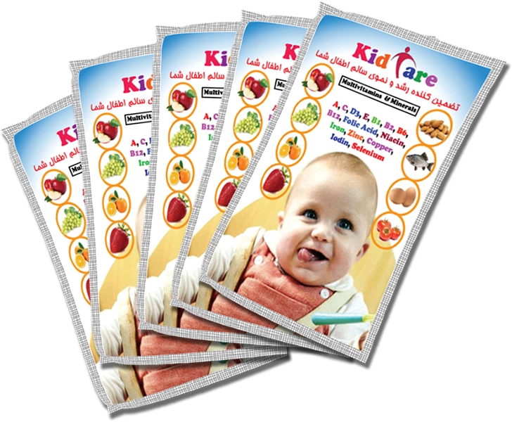Kid Care – Food Powder